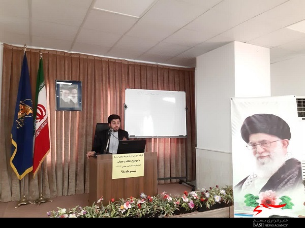 برگزاری کارگاه آموزشی «حجاب و عفاف» در ناحیه امام حسن مجتبی(ع)+ تصاویر برگزاری کارگاه آموزشی «حجاب و عفاف» در ناحیه امام حسن مجتبی(ع)+ تصاویر