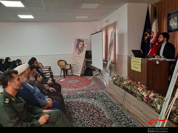 برگزاری کارگاه آموزشی «حجاب و عفاف» در ناحیه امام حسن مجتبی(ع)+ تصاویر برگزاری کارگاه آموزشی «حجاب و عفاف» در ناحیه امام حسن مجتبی(ع)+ تصاویر