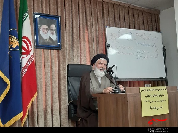 برگزاری کارگاه آموزشی «حجاب و عفاف» در ناحیه امام حسن مجتبی(ع)+ تصاویر برگزاری کارگاه آموزشی «حجاب و عفاف» در ناحیه امام حسن مجتبی(ع)+ تصاویر