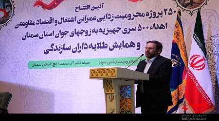 نقش سپاه استان سمنان در کمک به سیل&zwnj;زدگان غیرقابل&zwnj;انکار است