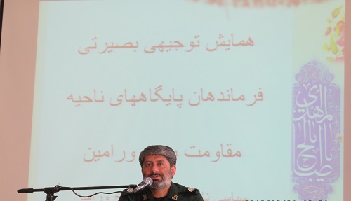 سرگرد سعید تاجیک :بسیج در محرومیت&zwnj;زدایی و کارهای جهادی همیشه پیش&zwnj;قدم بوده و تلاش&zwnj;های زیادی در این راستا انجام داده است