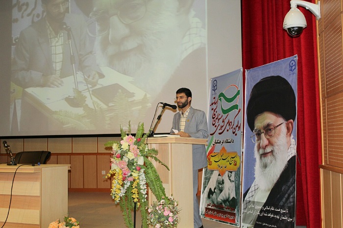 افتتاحیه اولین گردهمایی مسئولین کانونهای بسیج اساتید دانشگاه فرهنگیان سراسر کشور افتتاحیه اولین گردهمایی مسئولین کانونهای بسیج اساتید دانشگاه فرهنگیان سراسر کشور