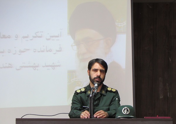بسیج مجموعه ای جامع برای خدمترسانی در تمام صحنههاست بسیج مجموعه ای جامع برای خدمترسانی در تمام صحنههاست