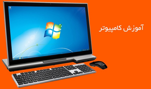 اطلاعیه برنامه های تابستان پایگاه انصار المهدی (عج) اطلاعیه برنامه های تابستان پایگاه انصار المهدی (عج)