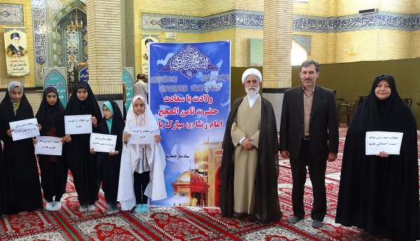 به مناسبت هفته حجاب و عفاف برگزار شد؛