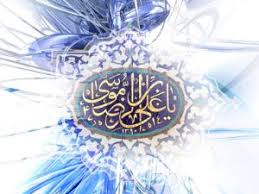 امام رضا (ع) از تولد تا شهادت/ خلاصه&zwnj;ای از زندگینامه امام هشتم شیعیان