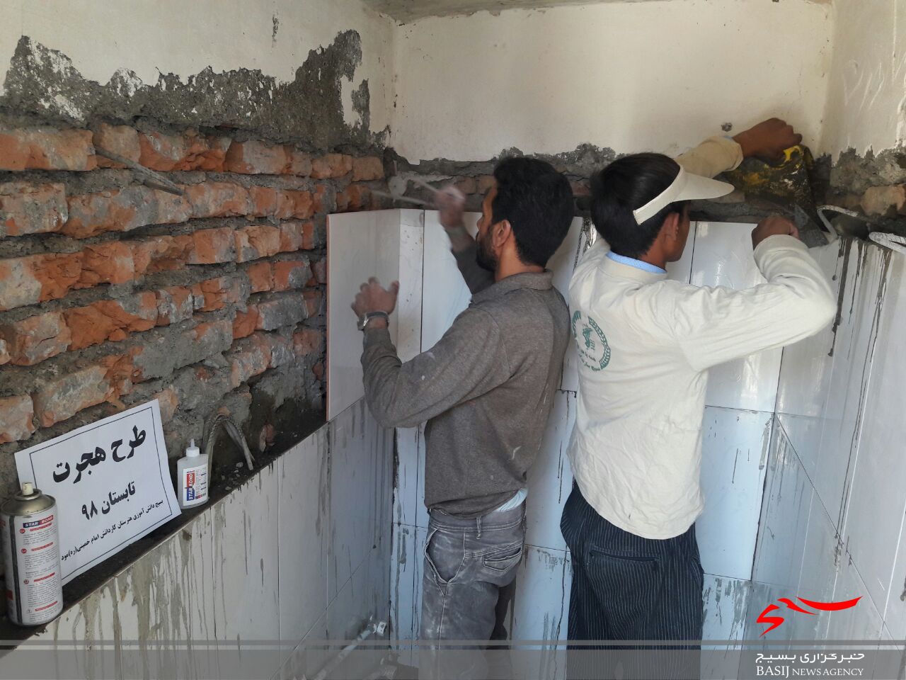 مشارکت دانش آموزان در زیبا سازی مدارس هنر شهرستان مود مشارکت دانش آموزان در زیبا سازی مدارس هنر شهرستان مود