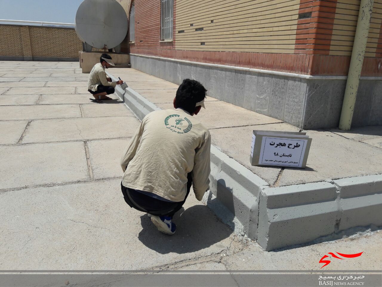مشارکت دانش آموزان در زیبا سازی مدارس هنر شهرستان مود مشارکت دانش آموزان در زیبا سازی مدارس هنر شهرستان مود