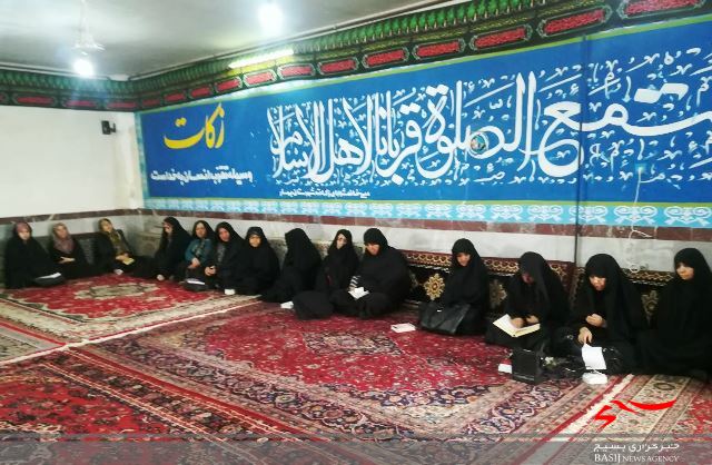 برگزاری مراسم قرائت دعای ندبه در پایگاه شهیده موسوی بهار