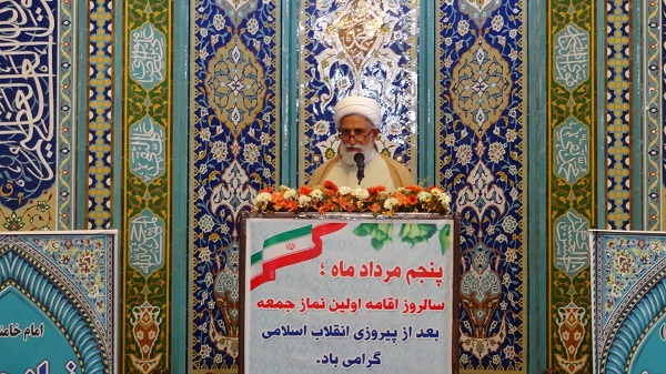 سالروز اقامه اولین نماز جمعه پس از انقلاب