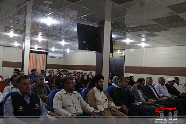 بسیج کارمندان پیشگام در کاهش انرژی (همیار انرژی)