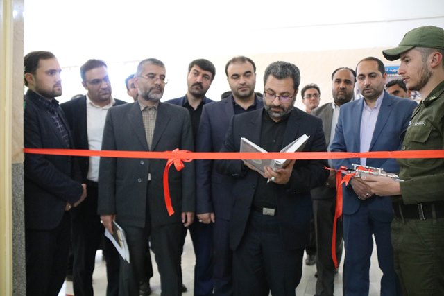 اولین دفتر قاضی ناظر در زندان همدان افتتاح شد
