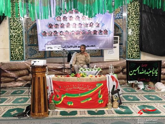 یادواره شهدای جزیره خارگ برگزار شد