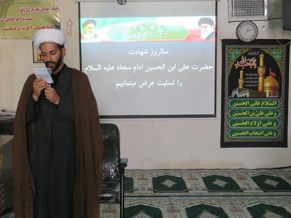 گرامیداشت روز سرباز در ناحیه انار