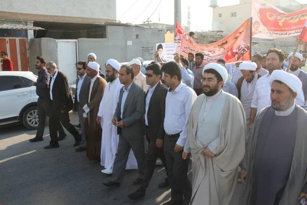 راهپیمایی ۱۳ آبان در بندر سیراف برگزار شد