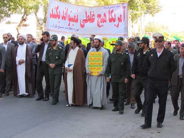 مراسم پرشور ۱۳ آبان در شهرستان شازند برگزار شد