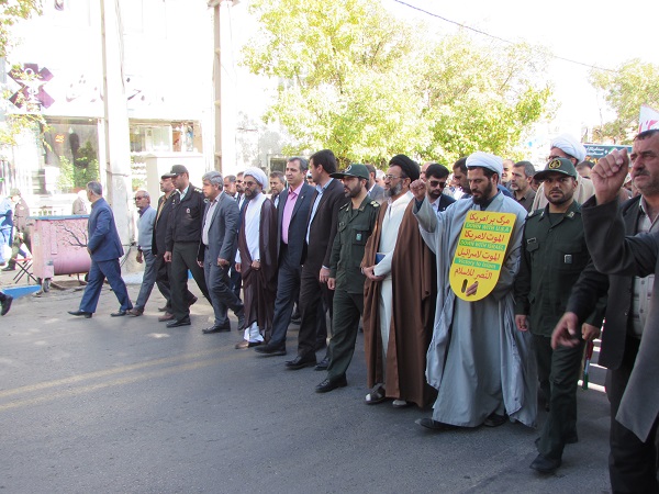 مراسم پرشور ۱۳ آبان در شهرستان شازند برگزار شد