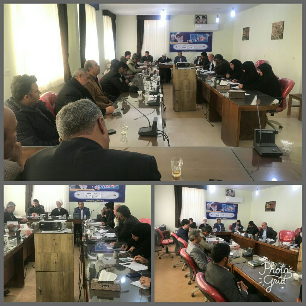 جلسه شورای اداری بخش بیارجمند شهرستان شاهرود+ تصاویر