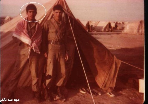 شهید والامقام احمد انگالی