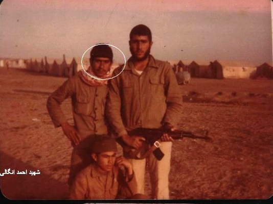 شهید والامقام احمد انگالی