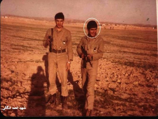 شهید والامقام احمد انگالی