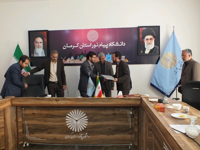مراسم تکریم و معارفه مسئولین سابق و جدید بسیج اساتید دانشگاه پیام نور کرمان
