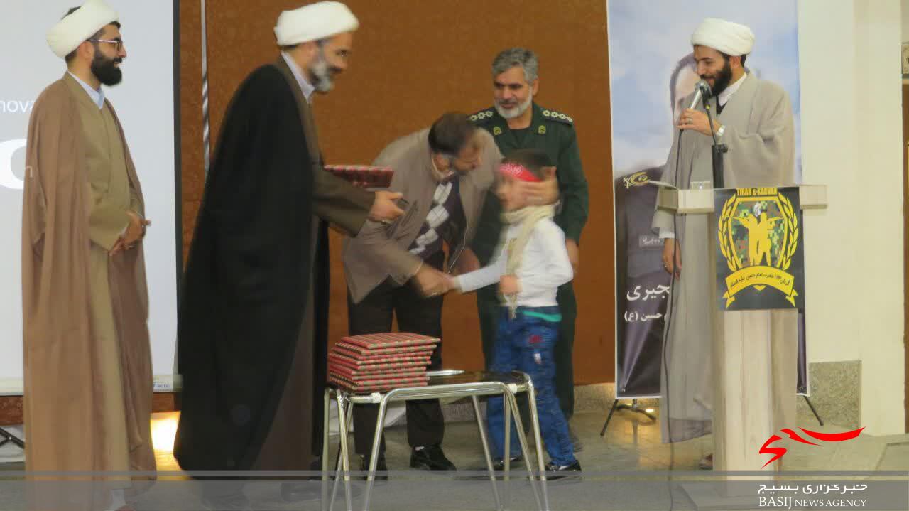مراسم تجلیل از بسیجیان گردان ۱۲۳ امام حسین (علیه السلام) برگزار شد