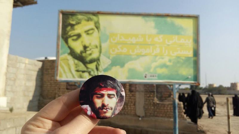 راهیان نور دانش آموزی شهرستان کمیجان راهیان نور دانش آموزی شهرستان کمیجان