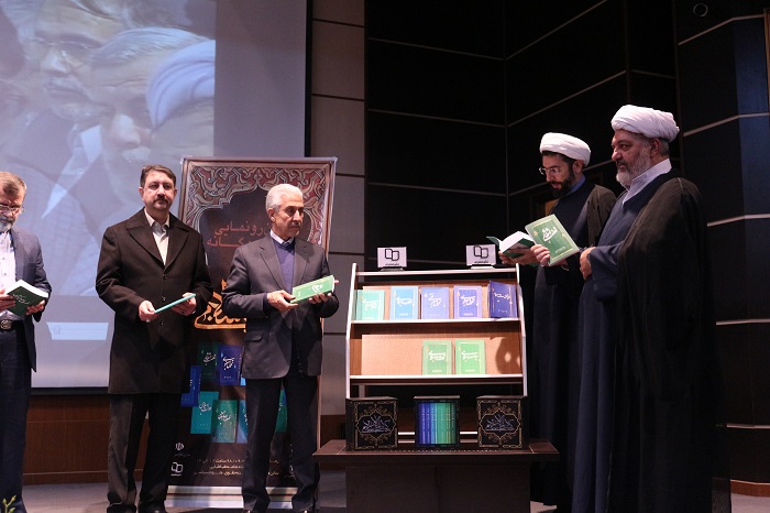 کتب ده‌گانه، مجموعه کلیات منظومه مکتب امام حاضر انقلاب اسلامی است