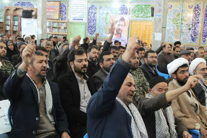 اجتماع بزرگ بسیجیان شهرستان فراهان اجتماع بزرگ بسیجیان شهرستان فراهان