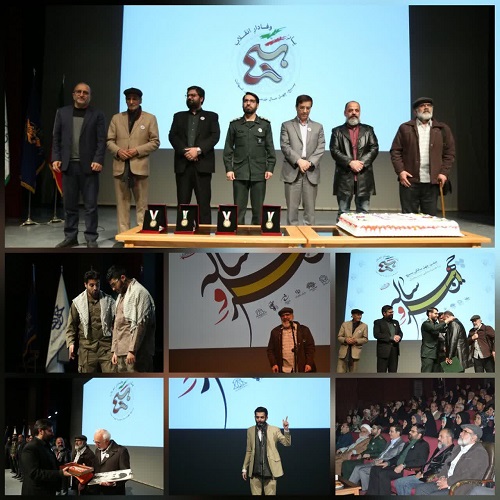 ۴ بسیجی نمونه استان قم در جشن ۴۰ سالگی بسیج تجلیل شدند