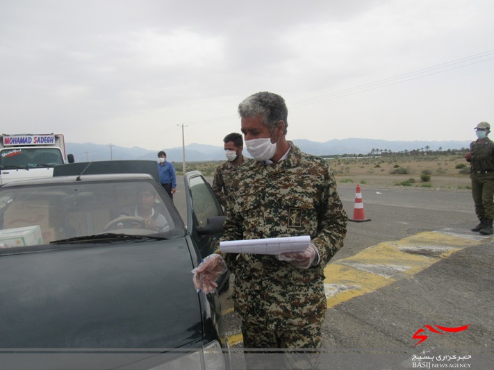 ادامه کنترل ایستگاههای غربالگری ورودی شهرستان فاریاب توسط بسیجیان