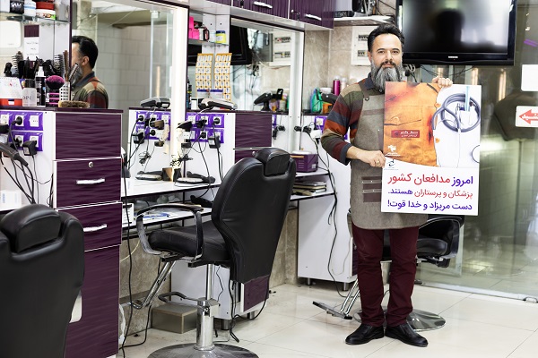 پویش رزمند امروز خداقوت در شیراز راه اندازی شد