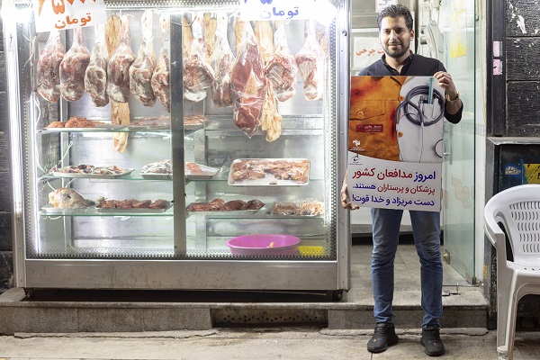 پویش رزمند امروز خداقوت در شیراز راه اندازی شد