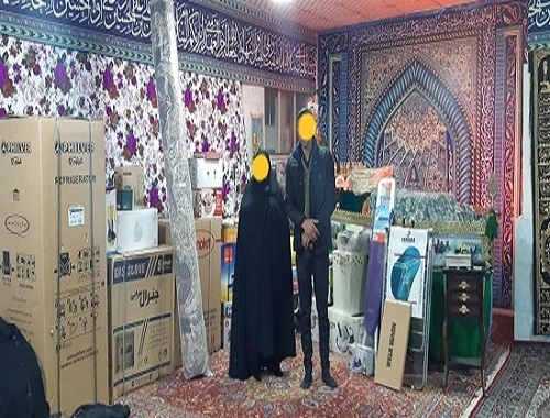 اهدای جهیزیه و توزیع بسته های حمایتی بین آسیب‌دیدگان و افراد بی بضاعت شهر تهران