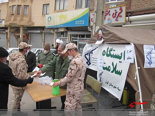 برپایی چادر سلامت در شهرستان کوثر