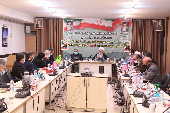 انقلاب حکمت بنیان و ولایت فقیه، مروج تفکر انتقادی است