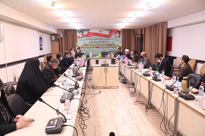 پنجمین اجلاس مسئولین کانون‌های بسیج اساتید دانشگاه آزاد اسلامی سراسر کشور