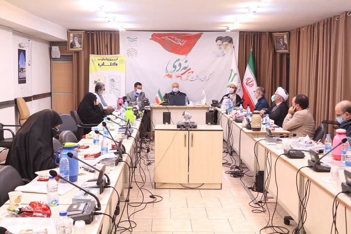 آیین گرامیداشت حماسه نه دی و رونمایی از دو اثر دکتر منوچهر محمدی