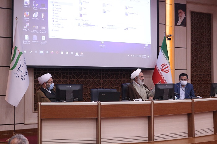 اجلاس الگوی ظرفیت - راه حل در اندیشه امام خامنه‌ای