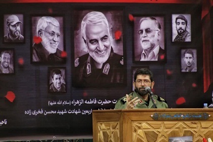 برگزاری سالروز حماسه ۹ دی و اولین سالگرد شهادت سردار سلیمانی