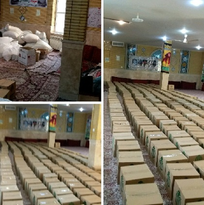 تهیه 300 بسته ی ارزاق و ارسال به استان کرمانشاه