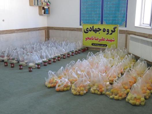 فعالیتهای بسیجیان شهرستان جهرم در طرح همیار سلامت به روایت تصویر فعالیتهای بسیجیان شهرستان جهرم در طرح همیار سلامت به روایت تصویر