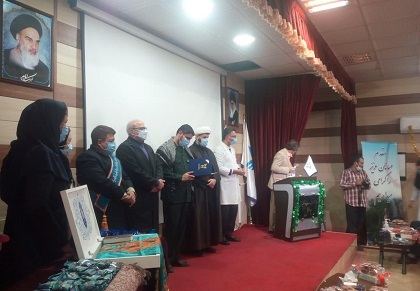 بازدید از بیمارستان بوعلی و مرکز بهداشت شرق تهران