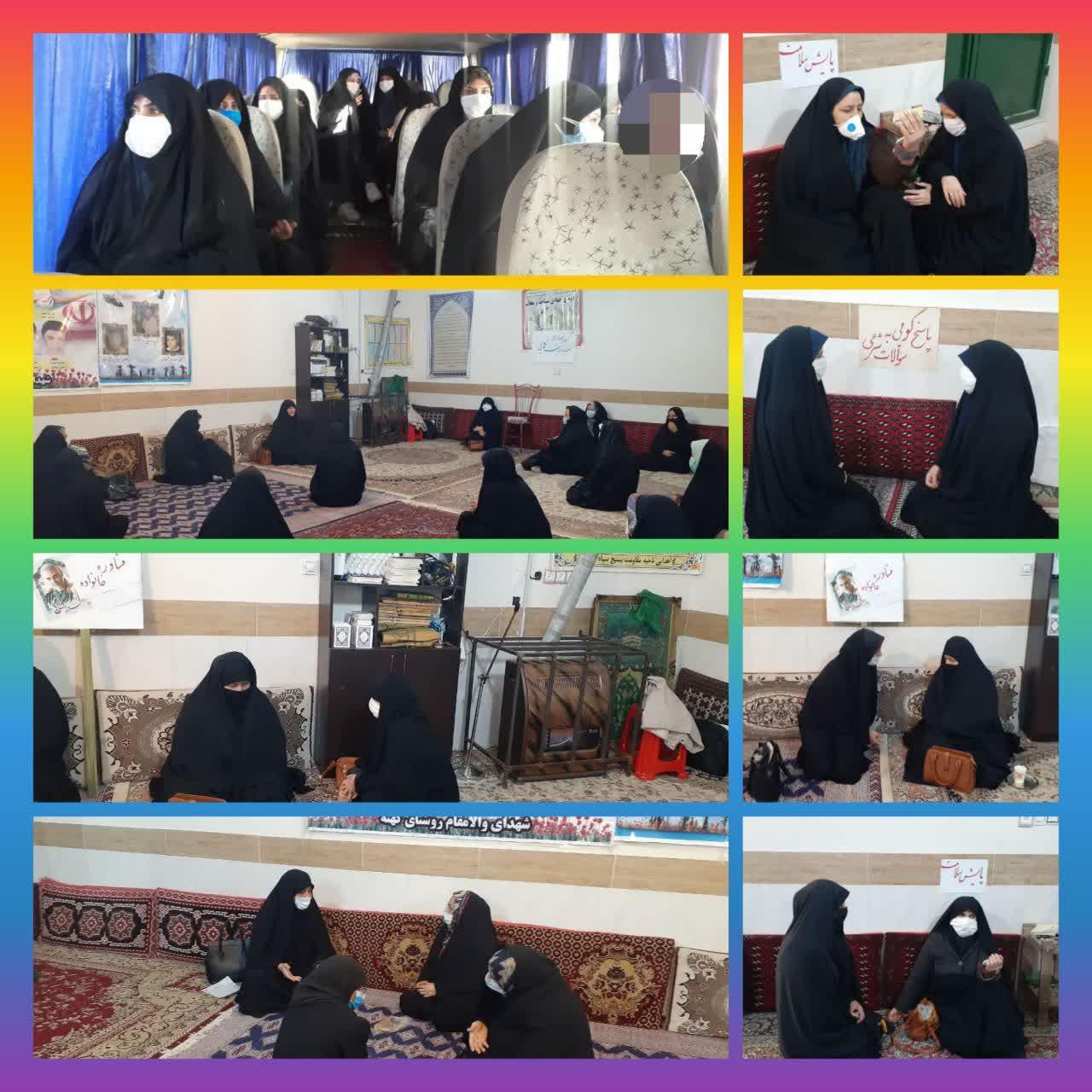برگزاری اردوی جهادی گروه شهید کمایی بسیج خواهران فاطمه الزهرا (س) شاهرود