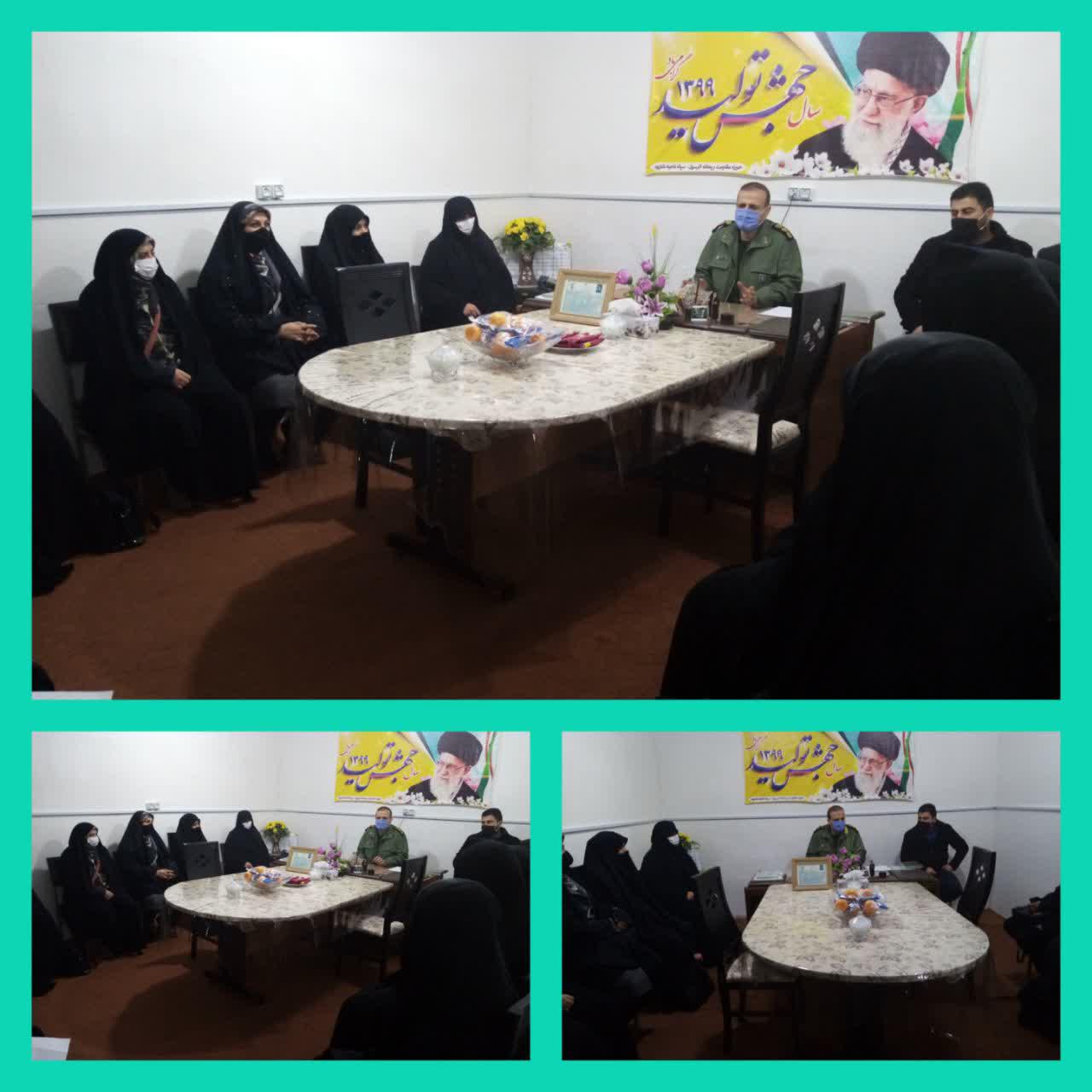برگزاری جلسه مسئولین فضای مجازی پایگاه‌های حوزه بسیج خواهران ریحانه الرسول (س) شاهرود