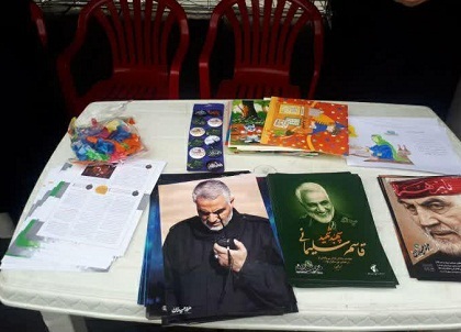 مسابقه داستان نویسی و نقاشی با محوریت حضرت زهرا (س)
