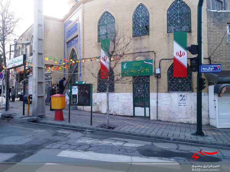 فضاسازی پایگاه‌های حوزه شهید «خادم پر» همدان به‌مناسبت دهه فجر