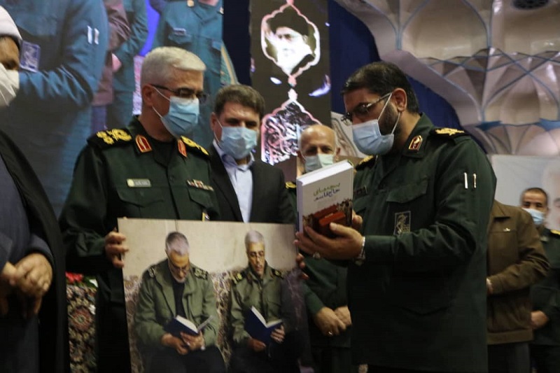تجلیل از خانواده های شهدای ارتش،سپاه و نیروی انتظامی