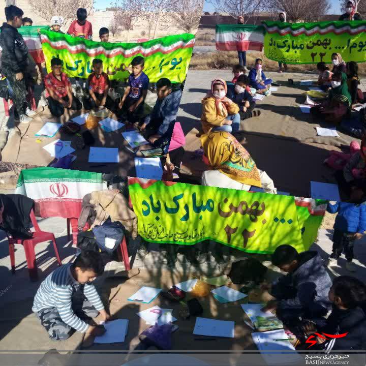 تقدیر از بسیجیان فعال و نمونه همزمان بافرا رسیدن ایام الله دهه مبارک فجر